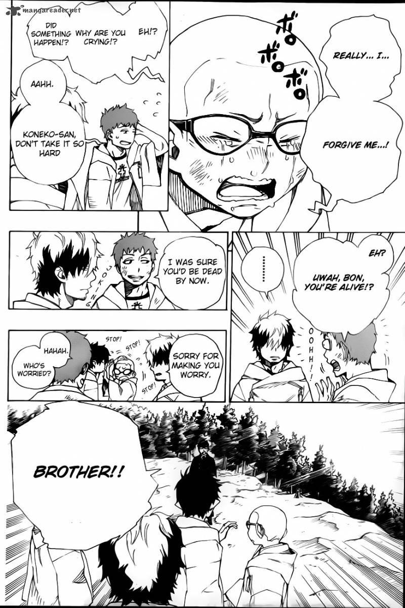 Ao no Exorcist Chapter 33 28